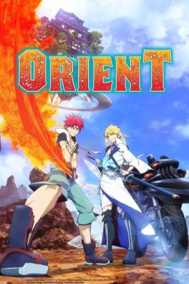 Orient [24/24] (2022) Sub ITA Streaming