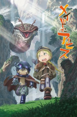Made in Abyss [13/13] (2017) [1°Serie] Sub ITA Streaming