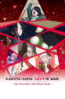 Kaguya-sama wa Kokurasetai: First Kiss wa Owaranai [4/4] (2023) [Spin-Off] Sub ITA Streaming