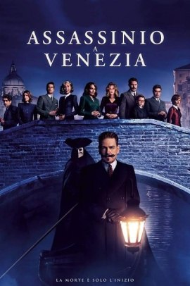 Assassinio a Venezia (2023) ITA Streaming