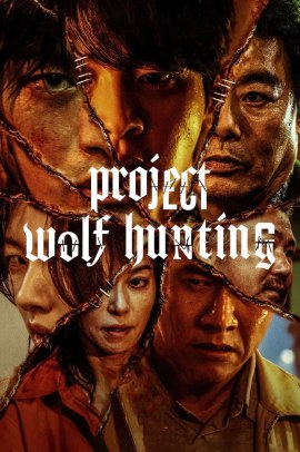 Project Wolf Hunting (2022) Streaming