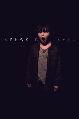 Speak No Evil (2022) Streaming