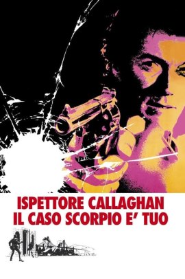 Ispettore Callaghan: il caso Scorpio è tuo! (1971) Streaming ITA