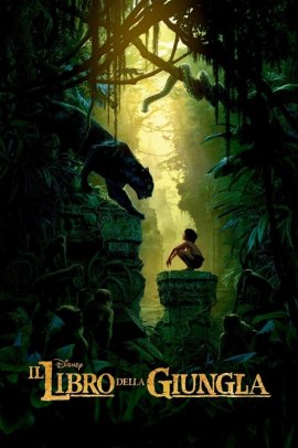 Il libro della giungla (2016) Streaming