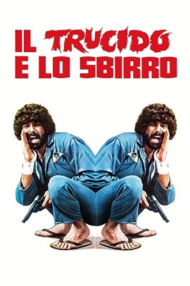 Il trucido e lo sbirro (1976) Streaming