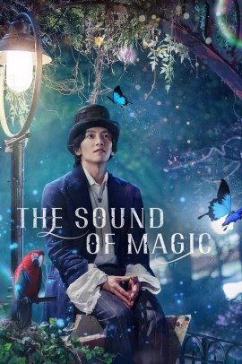 The Sound of Magic 1 [6/6] ITA Streaming