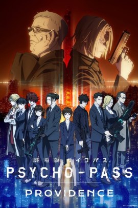 Gekijōban Psycho-Pass: Providence (2023) Sub ITA Streaming