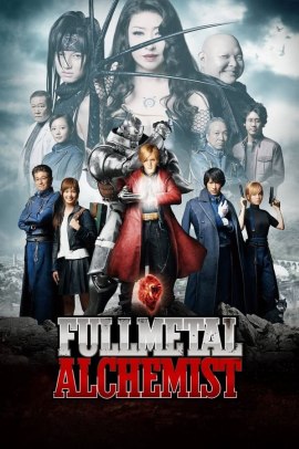Fullmetal Alchemist (2017) Streaming ITA