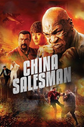 China Salesman - Contratto mortale (2017) Streaming