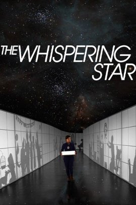 The Whispering Star (2015) Streaming ITA