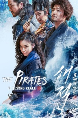 The Pirates: Il tesoro reale (2022) Streaming