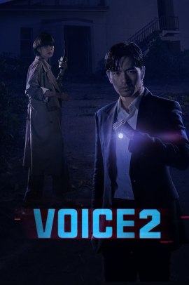 Voice 2 [12/12] ITA Streaming
