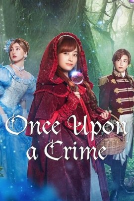 Once Upon A Crime (2023) Streaming