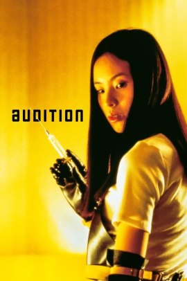 Audition (1999) Streaming