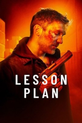 Lesson Plan (2022) Streaming
