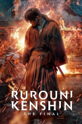 Rurouni Kenshin: The Final (2021) Streaming