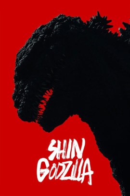 Shin Godzilla (2016) Streaming ITA