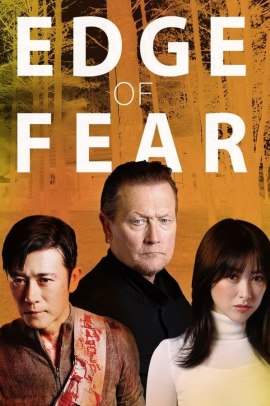 Edge of Fear (2018) Streaming ITA