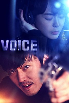 Voice 1 [16/16] ITA Streaming
