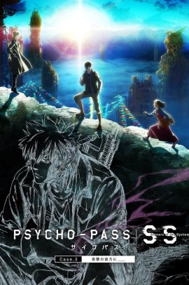 Psycho-Pass SS Case 3: Onshuu no Kanata ni (2019) Sub ITA Streaming