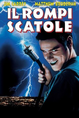 The Cable Guy - Il rompiscatole (1996) Streaming