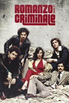 Romanzo Criminale 1 [12/12] ITA Streaming