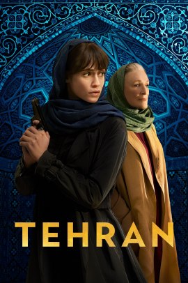 Teheran 2 [8/8] ITA Streaming