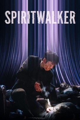 Spiritwalker (2020) ITA Streaming