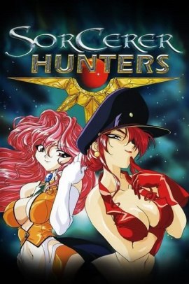 Bakuretsu Hunter [26/26](1995) ITA Streaming