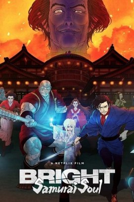 Bright: Samurai Soul (2021) ITA Streaming