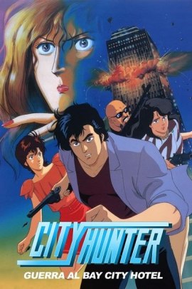 City Hunter Special: Guerra al Bay City Hotel (1990) ITA Streaming