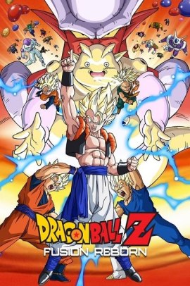 Dragon Ball Z: Il diabolico guerriero degli inferi (1999) ITA Streaming