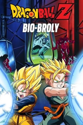 Dragon Ball Z: L'irriducibile bio-combattente  (1999) ITA Streaming