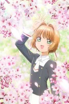 Cardcaptor Sakura: Clear Card Hen - Sakura to Futatsu no Kuma (2017) [OAV] ITA Streaming