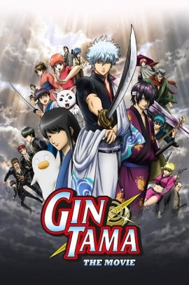 Gintama – The Movie: A New Translation – Capitolo di Benizakura (2010) ITA Streaming