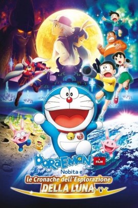 Doraemon - Nobita alla scoperta della luna (2019) Streaming