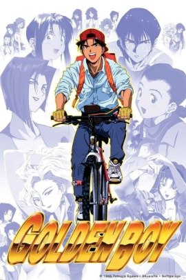 Golden Boy [6/6] (1995) ITA Streaming