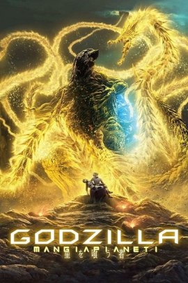 Godzilla – Mangiapianeti (2018) ITA Streaming