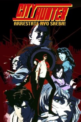 City Hunter Special: Arrestate Ryo Saeba!  (1999) ITA Streaming