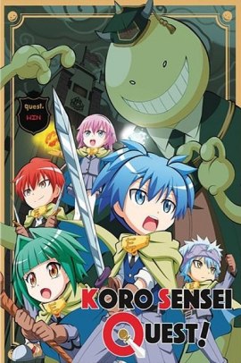 Assassination Classroom: Koro sensei Quest [12/12] (2016) ITA Streaming