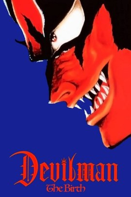 Devilman - La genesi (1987) ITA Streaming