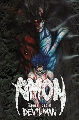 Amon Devilman Mokushiroku (2000) ITA Streaming