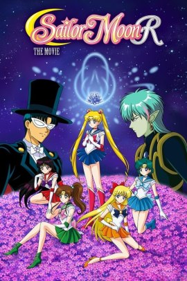 Sailor Moon R The Movie - La promessa della rosa (1993) ITA Streaming