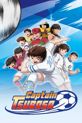 Captain Tsubasa [52/52] (2018) [1°Serie] ITA Streaming