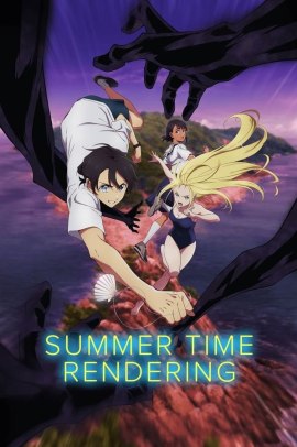 Summer Time Rendering [25/25] (2022) ITA Streaming