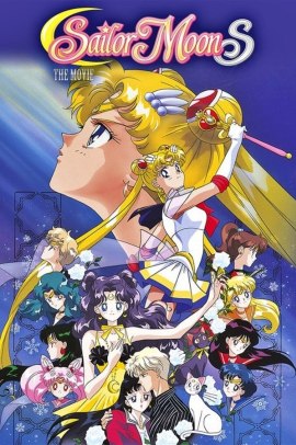 Sailor Moon S The Movie - Il cristallo del cuore (1994) ITA Streaming