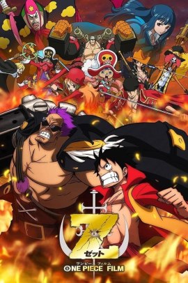 One Piece Movie 12 - One Piece Z (2012) ITA Streaming