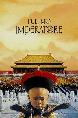 L'ultimo imperatore (1987) Streaming