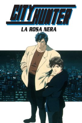 City Hunter: La rosa nera  (1997) ITA Streaming