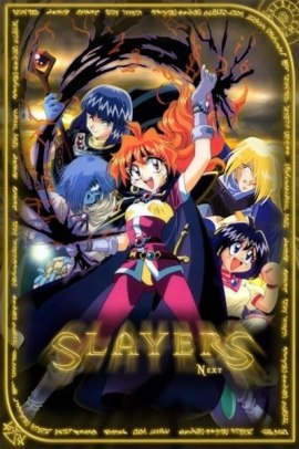 Slayers Next [26/26] (1996) [2°Serie] ITA Streaming